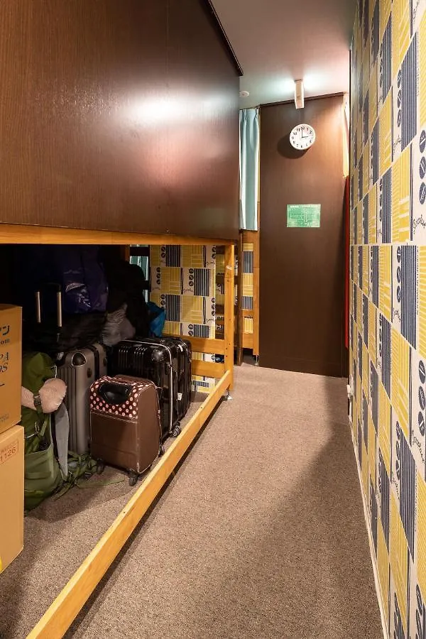 Hotel Owl Tokyo 新橋