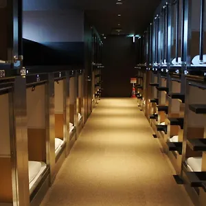 Hôtel capsule Men Only Capsule & Sauna, Bathhouse 男性専用サウナ&カプセル Minami Roppongi