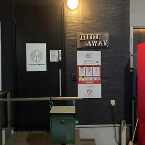 Auberge de jeunesse Lodgingtoyko Minowa