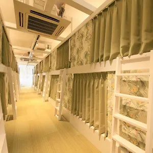 2* 胶囊旅馆 Centurion &