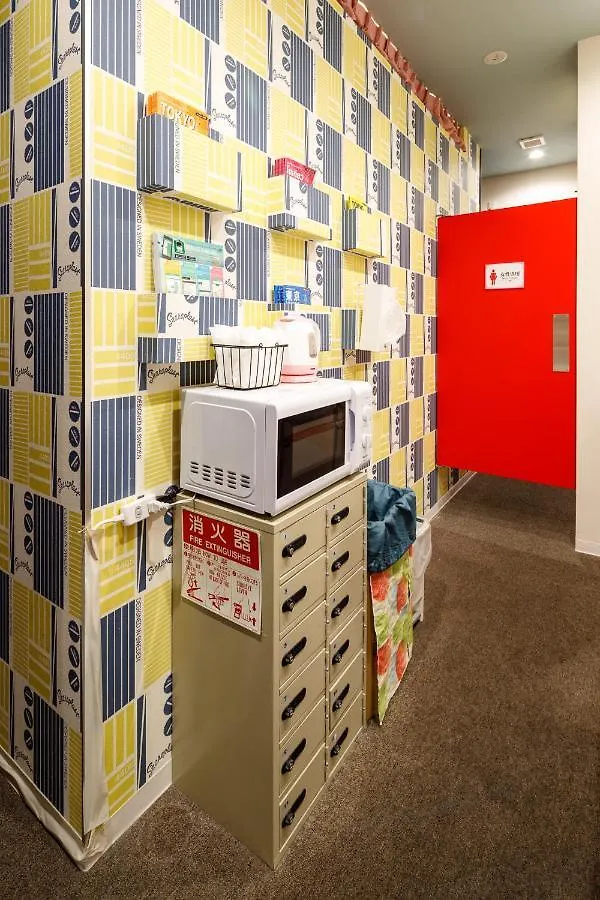 Hotel Owl Tokyo Shinbashi Capsule hotel